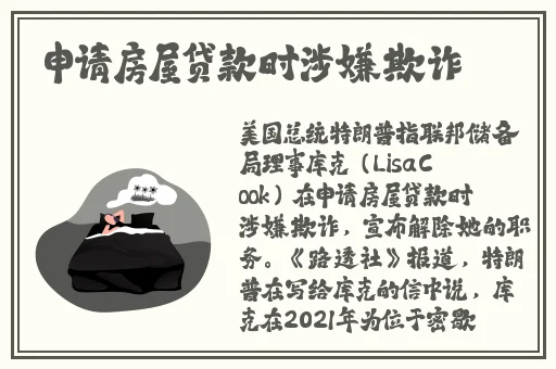 2021蜜芽网站网页版